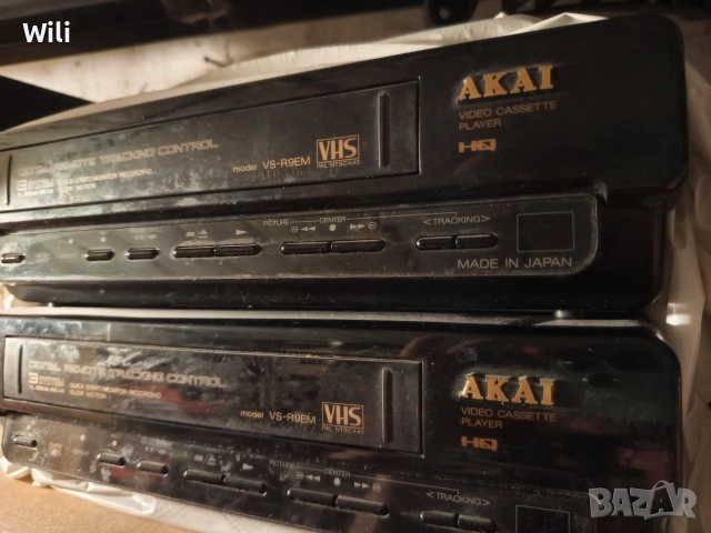 AKAI VS R9EM VHS Video recorder, снимка 2 - Плейъри, домашно кино, прожектори - 55079091