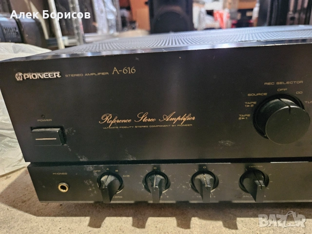 Усилвател Pioneer A-616, снимка 3 - Ресийвъри, усилватели, смесителни пултове - 54877961