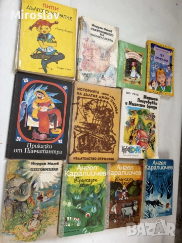 11 бр. Детски книжки приказки Пипи дългото чорапче Червената шапчица, снимка 3 - Детски книжки - 55389344