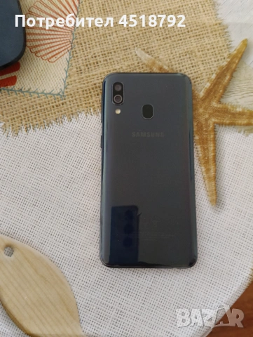 Samsung A20e, снимка 2 - Samsung - 55001922