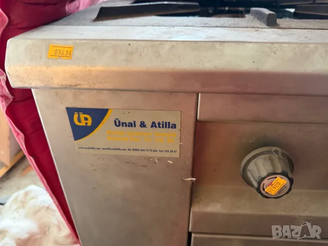 Професионална готварска печка на газ, снимка 3 - Обзавеждане на кухня - 55495148