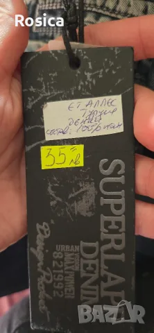 Нови мъжки дънки , снимка 3 - Дънки - 55682197