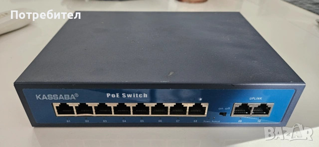  PoE суич мрежови комутатор с 8 port PoE + 2 up-link
