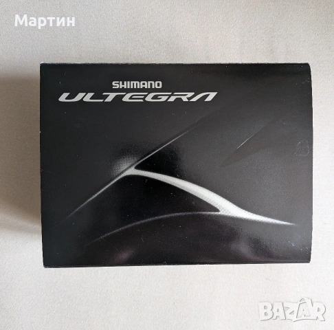 Спирачен апарат Shimano Ultegra BR-R8000-F, снимка 2 - Части за велосипеди - 54633995