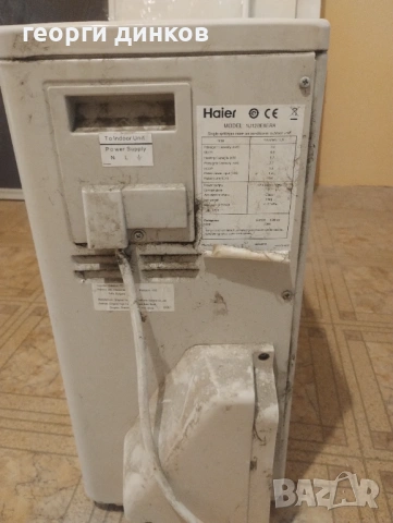 Климатик 12ка, снимка 2 - Климатици - 54650526