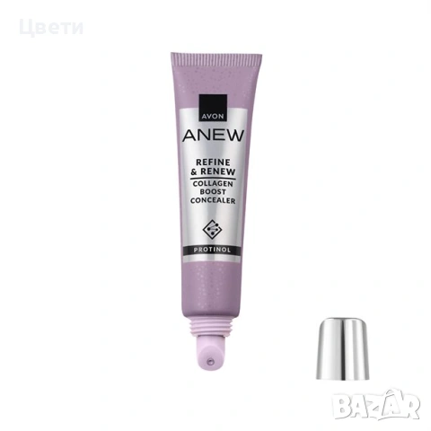 Продукти за грим Anew Avon - различни видове, снимка 2 - Декоративна козметика - 55222470