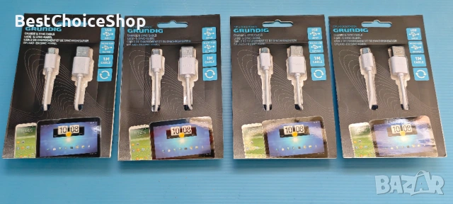 4бр. оригинални кабели Grundig USB → Micro USB