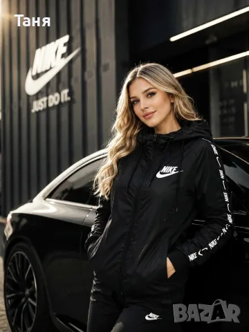 🔥 Дамско спортно яке тип Ветровка - NIKE, CALVIN KLEIN 🔥