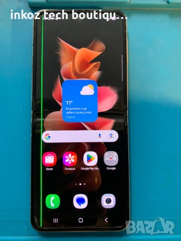 Samsung Z Flip3 5G Galaxy