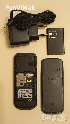 Nokia 101 - Dual SIM, снимка 8 - Nokia - 31855006