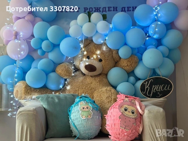 Детски рожден ден на открито, снимка 6 - Детегледачки, детски центрове - 54878586