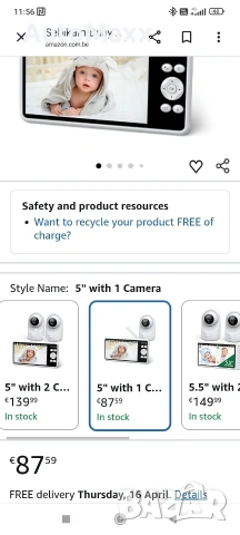 Бебешки монитор 5 инча 720P HD IPS екран видео монитор Sebikam, снимка 10 - Други - 54164032