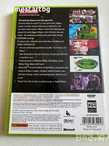 Dancing Stage Universe за Xbox 360, снимка 2 - Игри за Xbox - 55677396