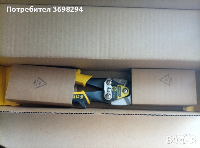 ножица за ламарина stanley fatmax, снимка 3 - Други инструменти - 55639123