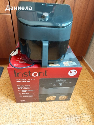 Air fryer Instant pot 5,7L