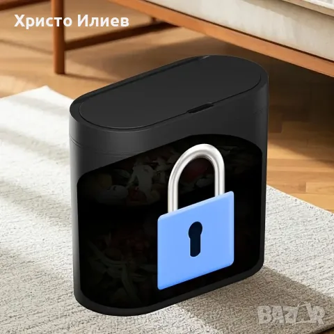 Кош за отпадъци боклук с автоматичен сензор за отваряне и затваряне, снимка 4 - Аларми и датчици - 48756642