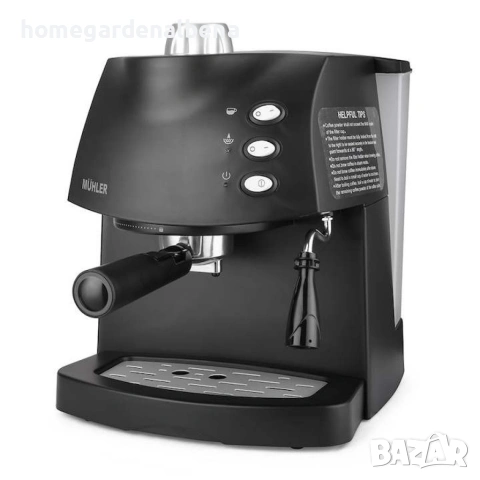 Стилна Кафемашина за Еспресо с Перфектен Каймак | 15 Bar | 1.8L, снимка 4 - Кафемашини - 54209180