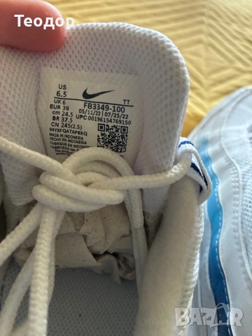Nike Air Max 95 SE "3 Lions, снимка 6 - Ежедневни обувки - 54812065