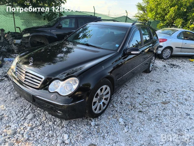 Mercedes C270 177k.c. Автомат НА ЧАСТИ 