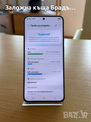 Samsung S25 FE 128gb , снимка 3 - Samsung - 55149639