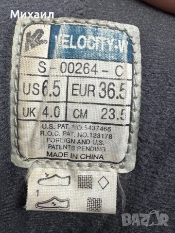 ролери  WELOCITY-W размер 36,5, снимка 3 - Ролери, кънки - 54466304