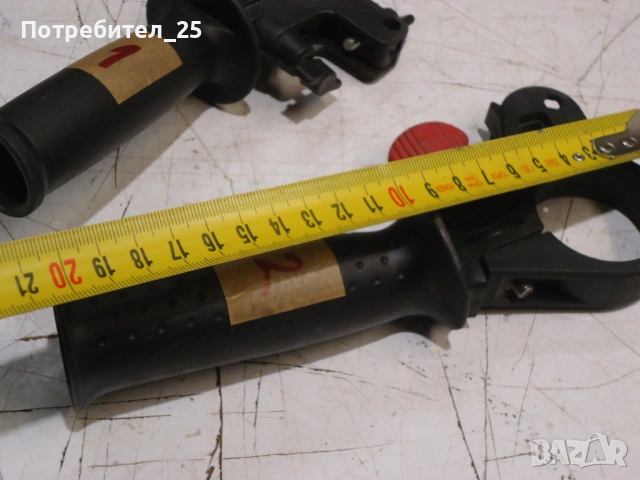 Дръжки са бормашини, снимка 4 - Бормашини - 54002696