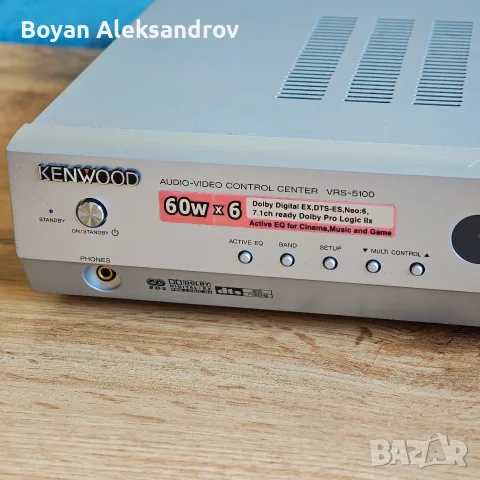 Kenwood VRS-5100 — Тънък Слим 6.1 AV Ресивър (с оригинално дистанционно), снимка 7 - Ресийвъри, усилватели, смесителни пултове - 55502746
