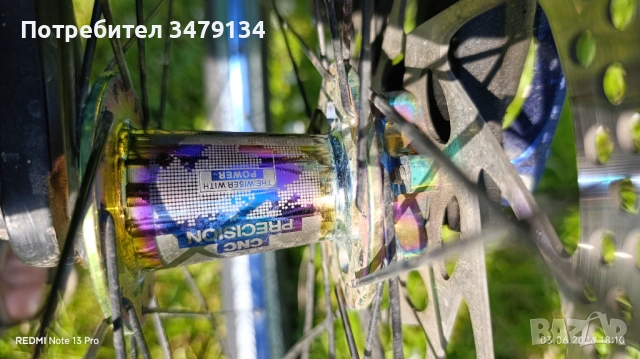 Продавам колело SHOCKBLAZE 27.5, снимка 11 - Велосипеди - 54783151