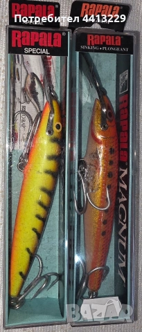 Рапала магнум специал,rapala magnum special 