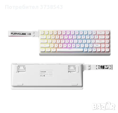 Геймърска Клавиатура FURYCUBE IP68S, снимка 3 - Клавиатури и мишки - 55504715