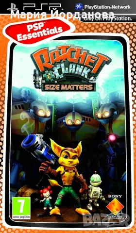 игра Ratchet & Clank: Size Matters за конзолата PlayStation Portable (PSP).