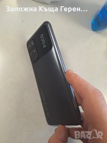 Телефон Poco M4, снимка 2 - Други - 55443940