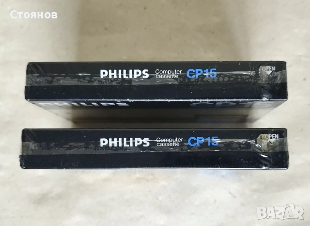 Две редки касетки за компютър PHILIPS CP-15, снимка 4 - Аудио касети - 55250612