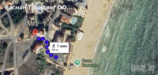 АПАРТАМЕНТ на Каваци С ИЗГЛЕД КЪМ МОРЕТО, снимка 11 - Почивки на море - 54746037
