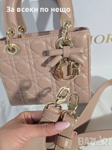 Lady Dior Дамска Бежова Чанта От Агнешка Кожа Код Brand Luxury Fashion18, снимка 2 - Чанти - 54960688