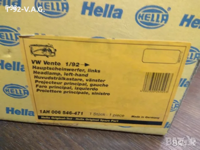 1AH006546471***NEU*HELLA *VW VENTO -09.98*Фар,ляв., снимка 3 - Части - 55296302