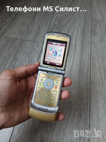 Motorola V3i Dolce & Gabanna Gold, снимка 4 - Motorola - 55191690