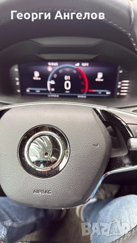 Продавам Skoda Kodiaq 4x4 , 2,0 d 200кс, снимка 5 - Автомобили и джипове - 55147865