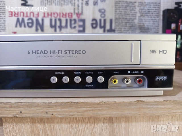 Комбиниран ДВД/Видео плейър"Philips"DVP 3055V. (6-Head Hi-Fi Stereo), снимка 2 - Плейъри, домашно кино, прожектори - 54110156
