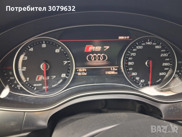 Audi A7 Rs пъкет 3.0 TDI Quatro , снимка 14 - Автомобили и джипове - 54487532