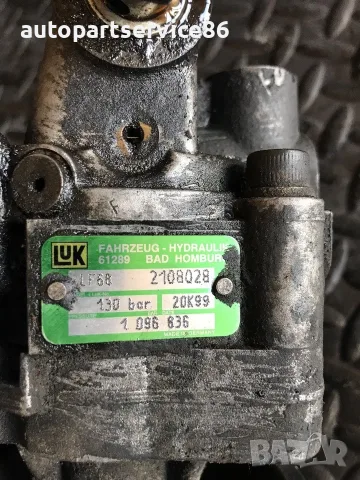 Хидравлична помпа за серво управление 130 Bar за BMW E38 740D (1999) 1096836 2108028, снимка 2 - Части - 55374963