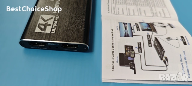 HDMI - USB 3.0 Video Capture Card Game Live Streaming видео кепчър, снимка 4 - Друга електроника - 54088259