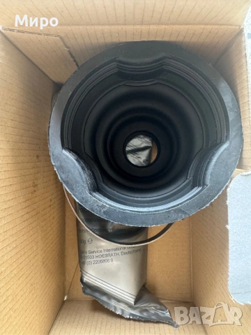 комплект маншон, полуоска, снимка 3 - Части - 53980131