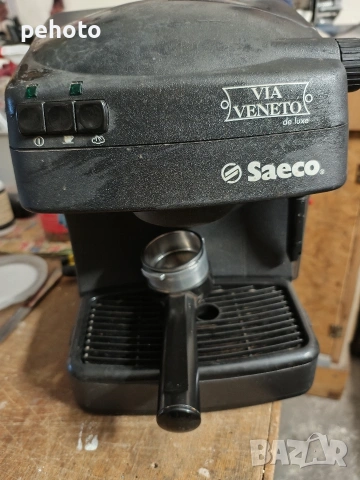 Кафе машина Saeco