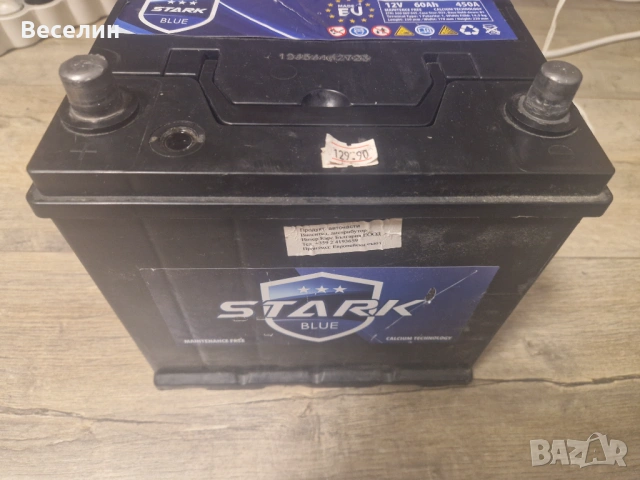 Акумулатор STARK BLUE 60AH 450A L+ JIS