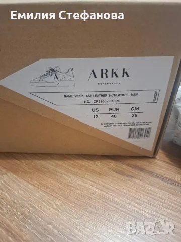 Arkk Copenhagen Visuklauss 46 номер, снимка 8 - Кецове - 55451269