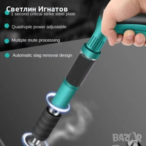 Ръчен пистолет за стоманени пирони пистолет за нитове инструмент за бетонна стена, снимка 10 - Други инструменти - 54445506