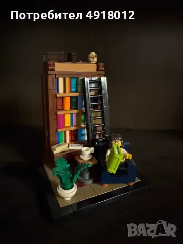 Комплекти LEGO/ЛЕГО - различни видове, снимка 4 - Конструктори - 55655020