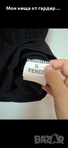 Тениска Fendi. , снимка 4 - Тениски - 54470003