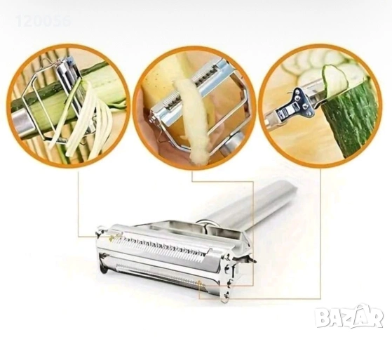 Двустранна белачка и резачка за зеленчуци и плодове , снимка 4 - Аксесоари за кухня - 53991307